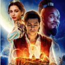 아그라바(AGRABAH) 이미지