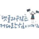 법원군산지원 이미지