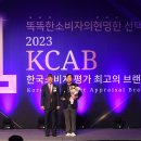 비전투어여행사 네이버블로그
