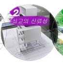 건축설계사무소가인 이미지