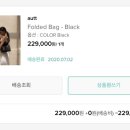 폴디드(Folded) 이미지