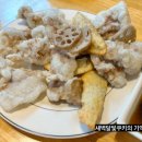 로반 짬뽕 이미지