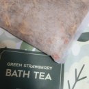 힐링 아로마테라피 바쓰 스프링클 입욕제 | 초록딸기 바쓰티 후기｜천연원료입욕제 + 업사이클링 + 무합성향 입욕제로 홈스파감성 충전