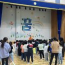 명지초등학교 이미지