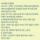 김정희오일 이미지