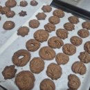 청소년아카데미센터 | [강서구/청소년] 화곡청소년센터 방과후 아카데미 베이킹 1회차 수업 후기