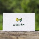 디자인산해 이미지