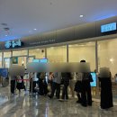 3066 | [강남/삼성] 삼성역 맛집 솥내음 한정 솥밥 세트 후기(주차⭕ 예약⭕）