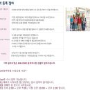 보정어학원