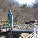 산수정민박 이미지