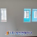 세컨드컨테이너