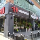 명륜진사갈비안양 이미지