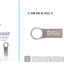 [usb 도매상품] 레빗 메탈헤드 USB 16G 인쇄이미지 이미지