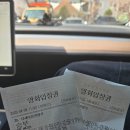 남양주 화도 cgv 승부후기 sk vip pick 무료영화관람했어요