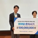 (주)국제종합환경개발 이미지