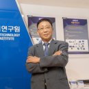 한국전기기술사회