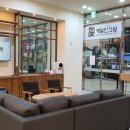 해밀한의원 이미지