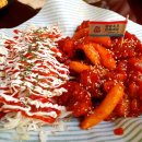 팔팔치킨호프