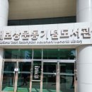 3.1만세로 | 대구 3.8 만세운동 기념 초청강연회 후기 – “3.1 정신, 인성이 국력이다”