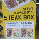 광희약국 네이버블로그