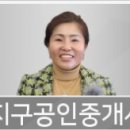 지안정신건강의학과의원 이미지