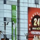 하계역 세이브존 앞 버스정류장 이미지