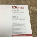 Botem(보탬) 이미지