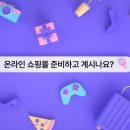 에이치에스글로벌 이미지