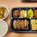 영미네집밥 이미지