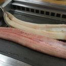 갯마을장어구이