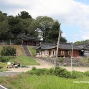 세도 동곡서원 흥학당 티스토리