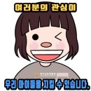 송여자화장실 이미지