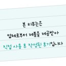 나나펫 이미지