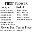 공감퍼스트 이미지