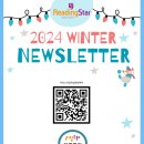 (주)스타라이팅 이미지
