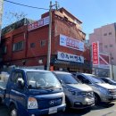 주례동우체국 | 주례면옥 (부산 사상구 주례동)