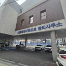 신월민원센터 이미지