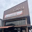 용인 양지카페 에스제이 디저트 만족했던 방문후기