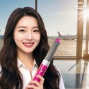 HOTEL 2.4 | 샌프란시스코 가성비 호텔 추천 | 엑시엄호텔 Axiom Hotel 최고의 위치