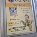 추억속에 하얀집 | 의정부 방문미술 아트 잼잼 후기｜집에서 받는 미술수업, 아이 반응 솔직후기