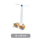 (주)스마트웰 이미지