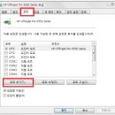 조은OA