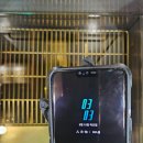 교촌치킨 화서1호점 이미지