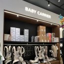 댕이맘마 | 베페가 멀어서 부담스럽다면 추천하는 베이비하우스 마곡점, 첫 방문 후기 :: 주차, 제품, 구매 꿀팁
