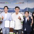 나무와 해(海) 이미지