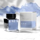 독감에 걸렸어도 잉놀은 한다