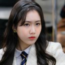 펜트하우스