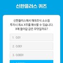 (주)플러스위드 이미지