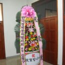 봉독의 축산활용기술에 관한 강의 이미지