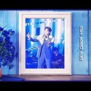 많이 늦은 현역가왕2 수원콘서트 후기 입니다 이미지